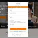 셀러케이마켓