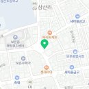 의료법인 정민의료재단 이미지