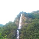 백석폭포 앞 이미지