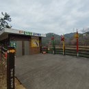 용해동주민센터 이미지