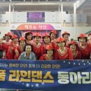 안면읍건강생활지원센터 이미지