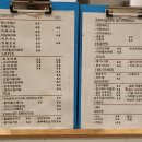 학천목욕탕 이미지