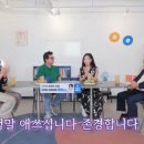 방은희 카카오 검색결과