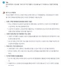 인사이터스 이미지