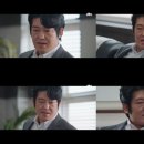 문주천 이미지