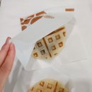 빵베트