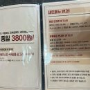 판교 리얼스페인, 왜 이렇게 인기 많을까? 리얼스페인 솔직후기