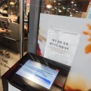 어센드헤어지행점 이미지