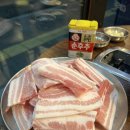 마포구이사랑