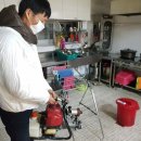 가온누리어린이집 이미지