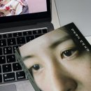 으니크래프트 | 이실직고