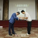 밑반찬창업 이미지