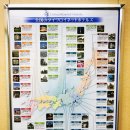 호텔 로이 이미지