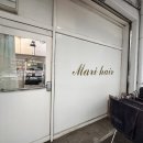 건영백두산사우나 이미지