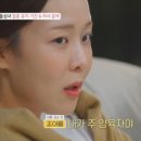 아이아름
