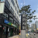 이제 백화점 향수 안 사요! 동대문 방산시장 '아이리스캔들' 후기!