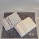 송올타올