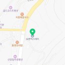 산양 궁항마을 이미지