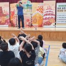 조마초교 김천인터넷뉴스