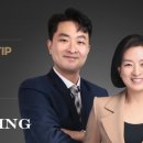 한마음법무사법인