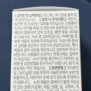 G플러스 이미지