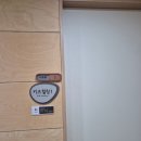 노리벗아동발달센터 | [육아] 베일리 발달 검사