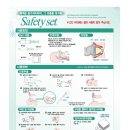 엔에스 트레이딩 이미지