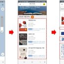 단양의아침 이미지