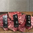 월영동300 이미지