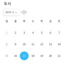 일신내과의원 이미지