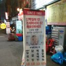 충무로칼국수 - 중구 충무로2길 14 | 충무로칼국수