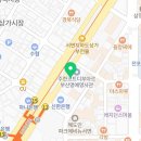 이마트24 R서면어반스테이점 이미지