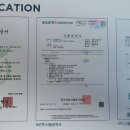 스마일방방놀이터 이미지