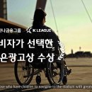 좋은광고 - 창원시 성산구 신월로 42 | 좋은광고