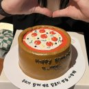 리브잇투미케이크 이미지