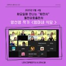 그림상회 이미지