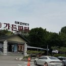 가든파티 계양점 이미지