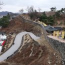 구담체육공원 이미지