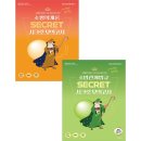 영기획 - 삼척시 척주로 16 | 영기획