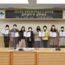 부산 구화학교 이미지
