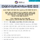 와야경로당 이미지