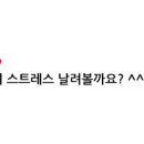 더존헬스 이미지