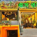 오리엔탈 무거면옥 이미지