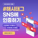제이게임