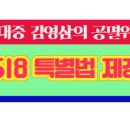 달오 pc 네이버블로그