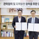 인덕대학교 이미지