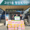 태극태권도 이미지