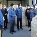 합천동부농협청덕지점 이미지