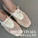 허*희 - 미추홀구 한나루로502번길 29 | 비바이아 VIVAIA : 메쉬플랫 무지외반증도 편한 Carey 추천 (10% 할인코드 공유)