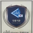 한국시기능훈련센터성서